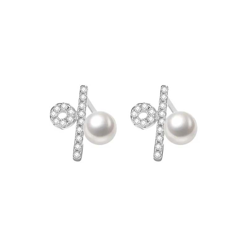FANSHINER Pearl Stud Earrings Women's-4