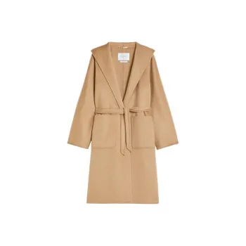 MaxMara Lilia Belted Long-Sleeved Coat