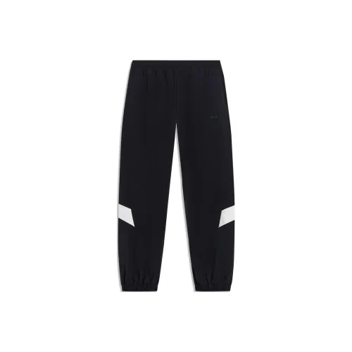LiNing Sports Trend Series Knitted Sports Pants Women's Black