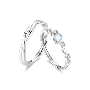 Master Kim Glass Cat Eye Adjustable Ring Unisex