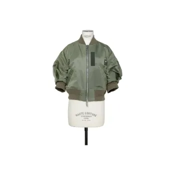 Sacai Nylon Twill Blouson 'Khaki'