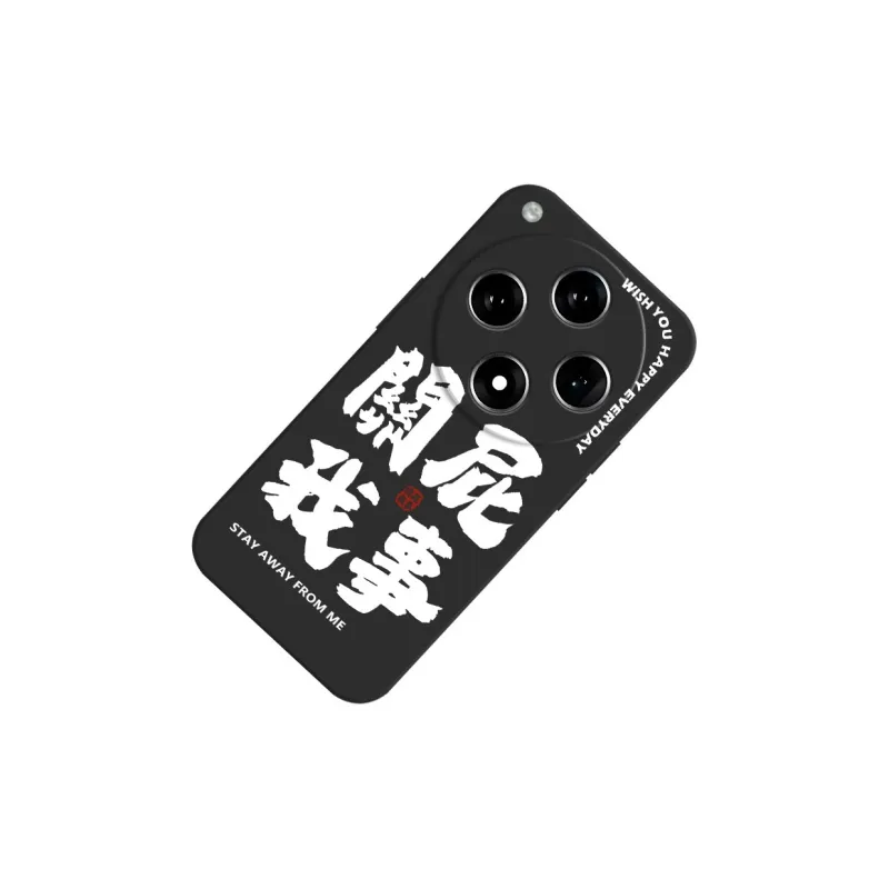 TUNAMEI Phone Cases-8