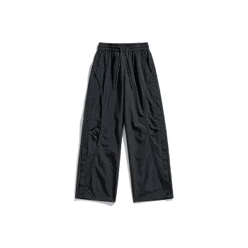 SIL VITIN Casual Pants Unisex