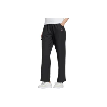 Adidas Neo Knitted Sweatpants Women's Black