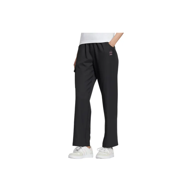 Adidas Neo Knitted Sweatpants Women's Black-0