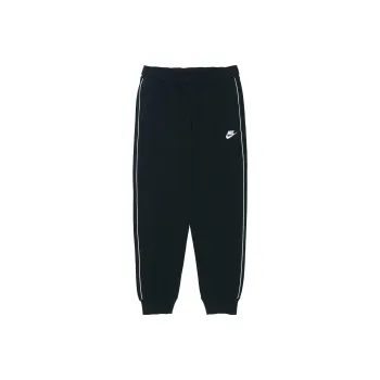 Nike Knitted Sweatpants Women's Black