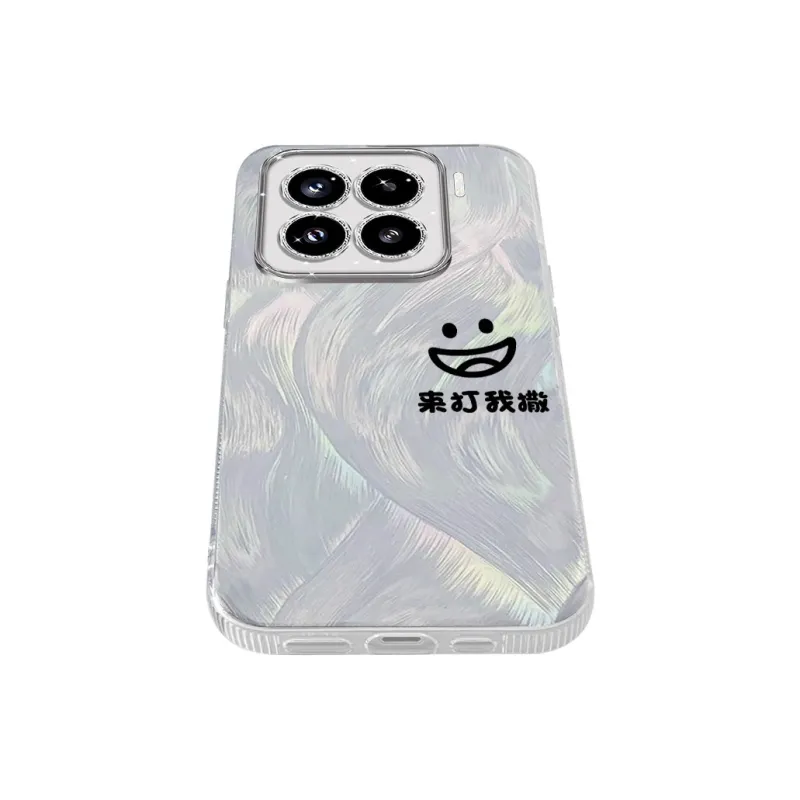 TUNAMEI Phone Cases-5