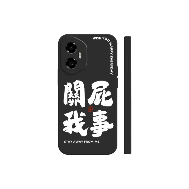 TUNAMEI Phone Cases-6