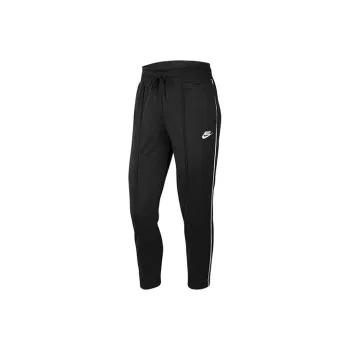 Nike Knitted Sweatpants Women's Black