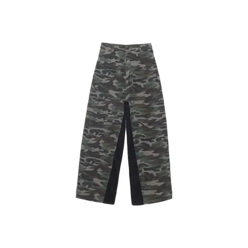 Fax Copy Express SS22 Casual Pants Women's Camouflage