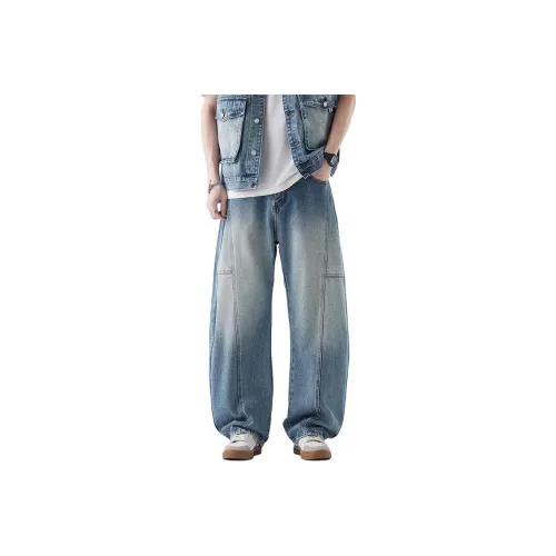 BENGEN Jeans Unisex Blue