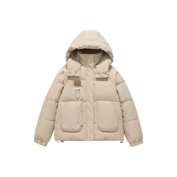 AHDO Puffer Jacket Women's Khaki