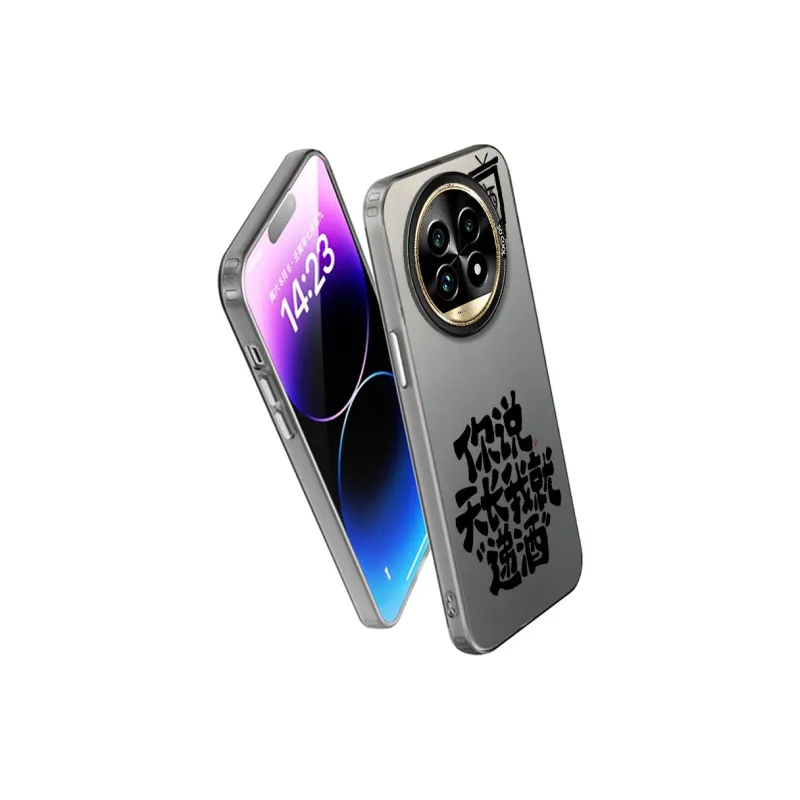 MaiBuZhe Phone Cases-6