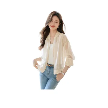 Mo Han Yi Mei Cropped Coat Women's Light Beige
