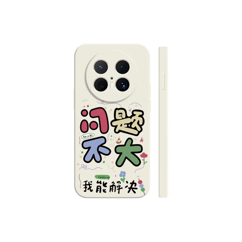 TUNAMEI Phone Cases-6