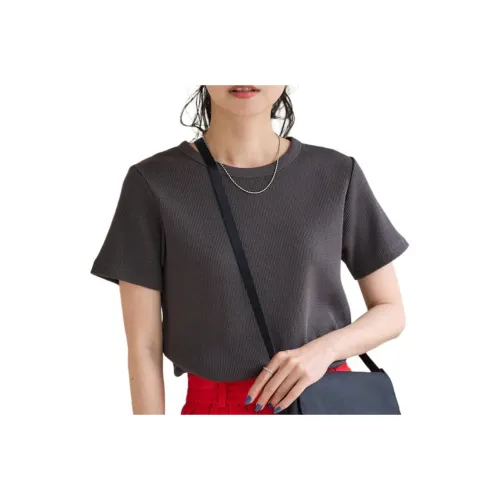 FREAK'S STORE T Shirt Women's Gray