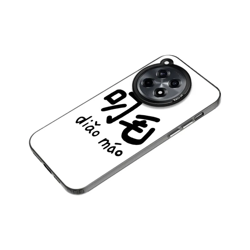 Baochengbao Phone Cases-1
