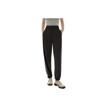 THE SEA LIFE Harem Pants Casual Pants Women's Clover Gray