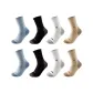 A-Men's 4 Pack (Blue+Black+White+Khaki)