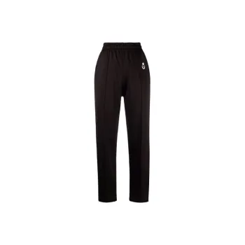 ISABEL MARANT ETOILE Inaya Wide leg Track Pants
