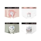4 Pack[Kitten Men's+Bird Men's+Kitten Women's+Bird Women's]