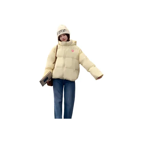 IQC Puffer Jacket Women's Yellow