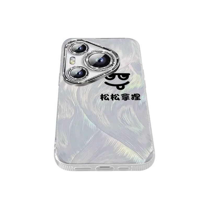 TUNAMEI Phone Cases-8