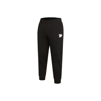 PUMA Knitted Sweatpants Women's Black