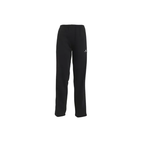 Balenciaga Knitted Sweatpants Women's Black