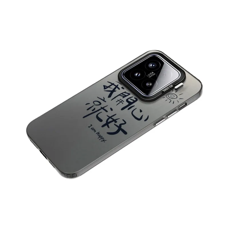 Baochengbao Phone Cases-4