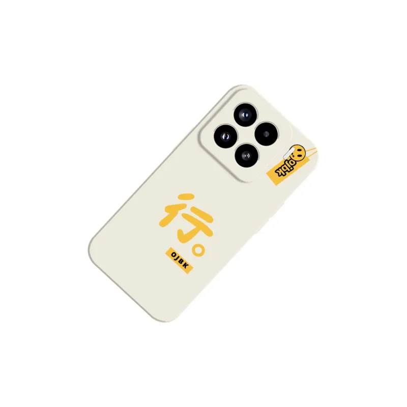 TUNAMEI Phone Cases-13