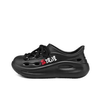 Yalu preferred Clogs Men