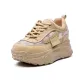 Camel Mesh