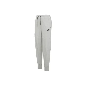 Nike Knitted Sweatpants Women's Toned Dark Gray