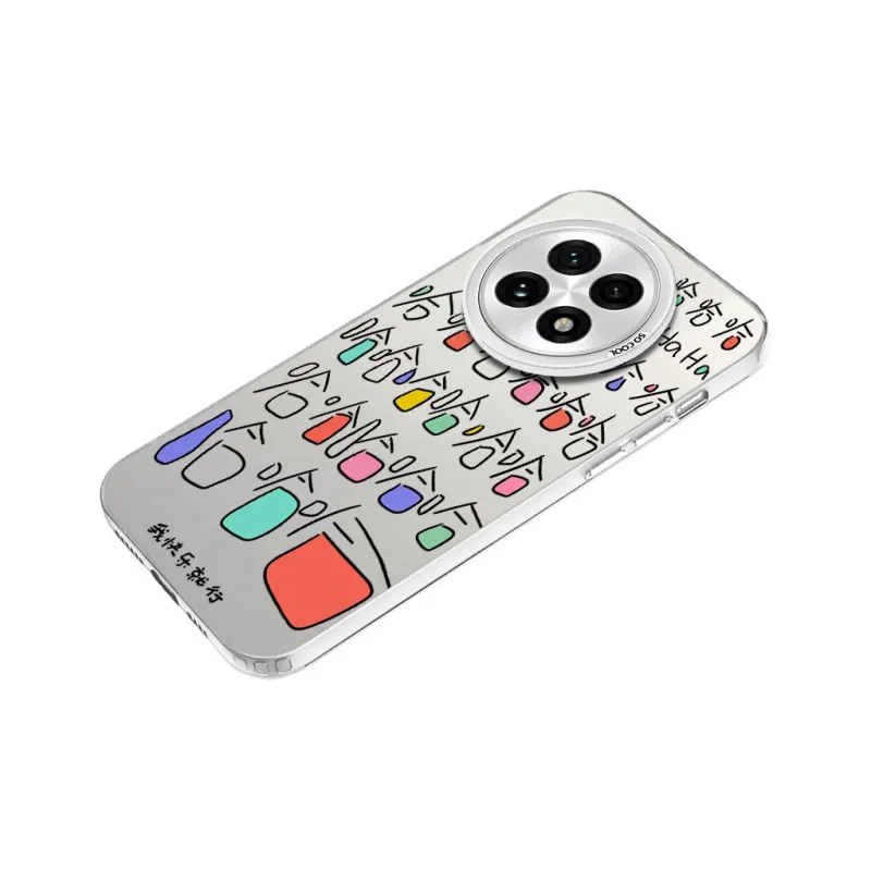 MaiBuZhe Phone Cases-12