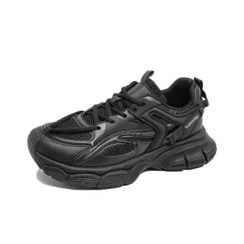 SUPEREDGE Slip Resistant And Abrasion Resistant Coverage Low Top Chunky Sneakers Men's