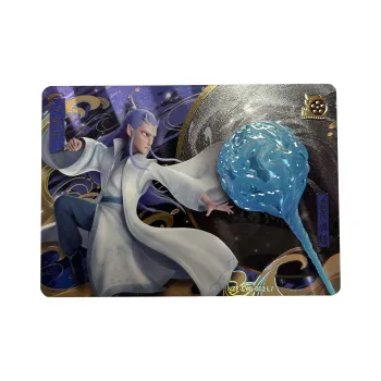 KAYOU IP/Anime Cards