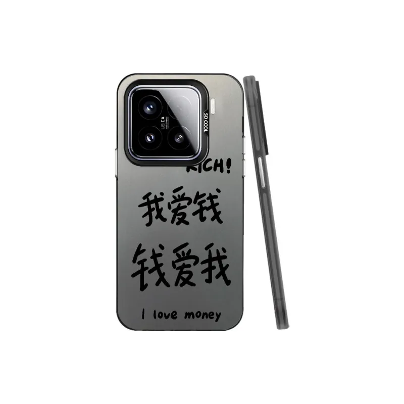 MaiBuZhe Phone Cases-0