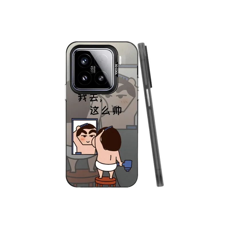 Baochengbao Phone Cases-9