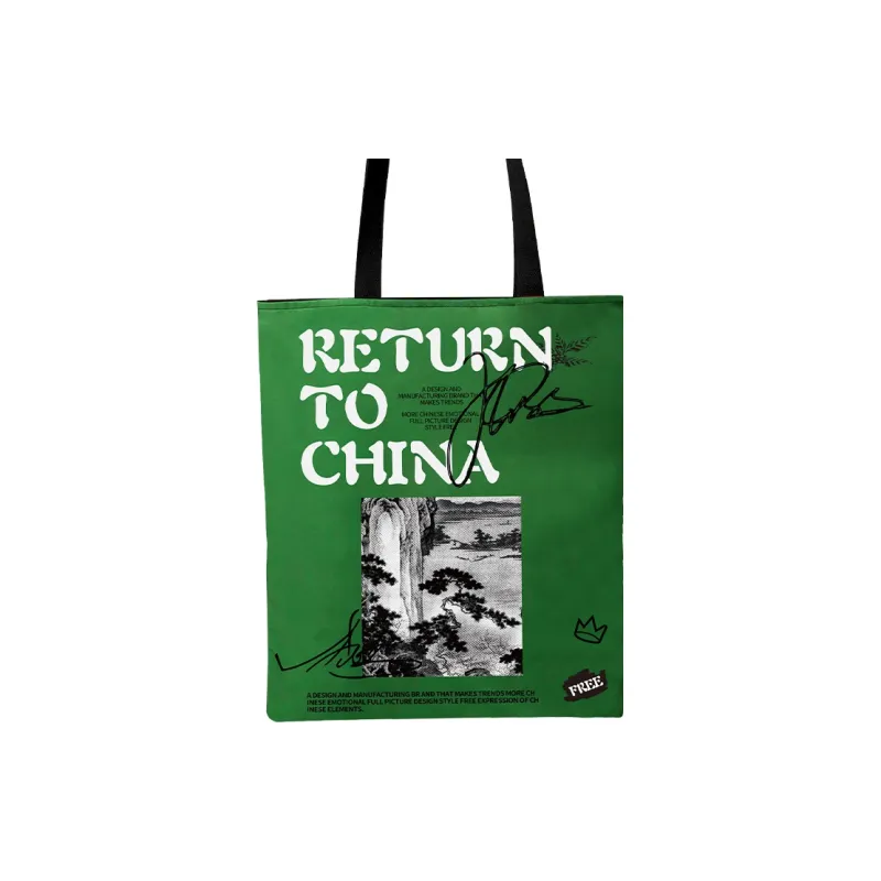 RABBITUU Canvas Tote Canvas Bag, Shoulder Bag Medium Size Unisex Green-1