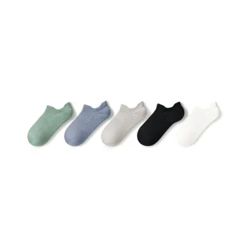 LUYOUYE Ankle Socks Men's 5 Pack