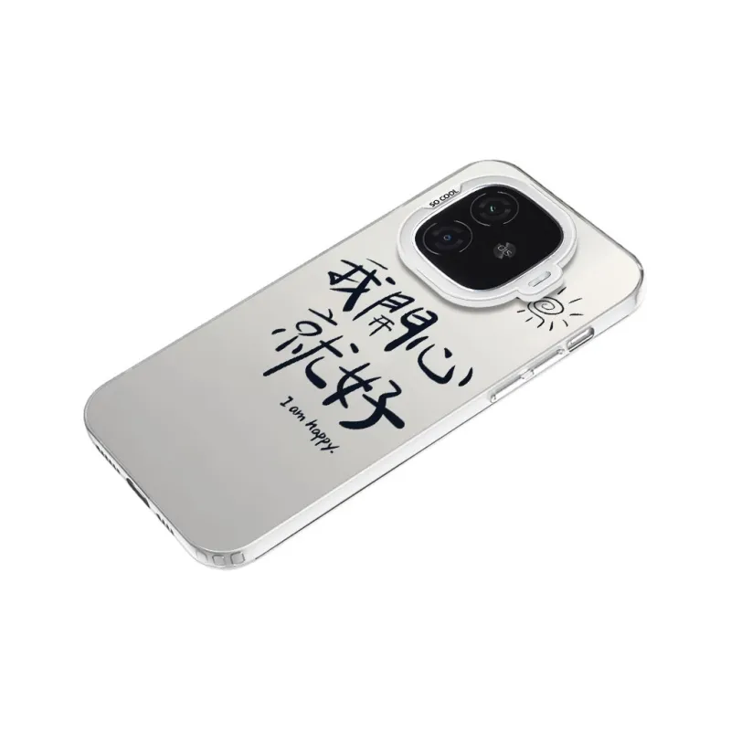 Baochengbao Phone Cases-15