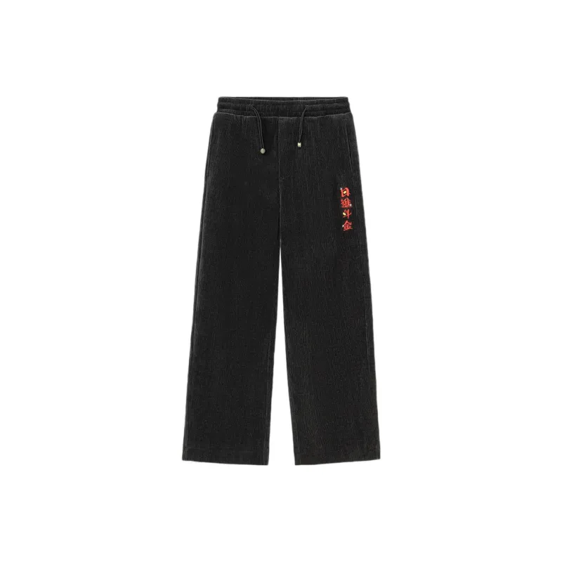 LiNing Sports Trend Series Casual Pants Women's Black-0