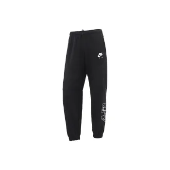 Nike Knitted Sweatpants Women's Black