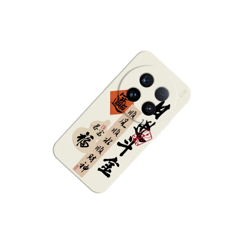 TUNAMEI Phone Cases-6
