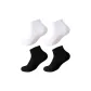 4 Pack Slip-Resistant Terry Sole (2 White+2 Black)