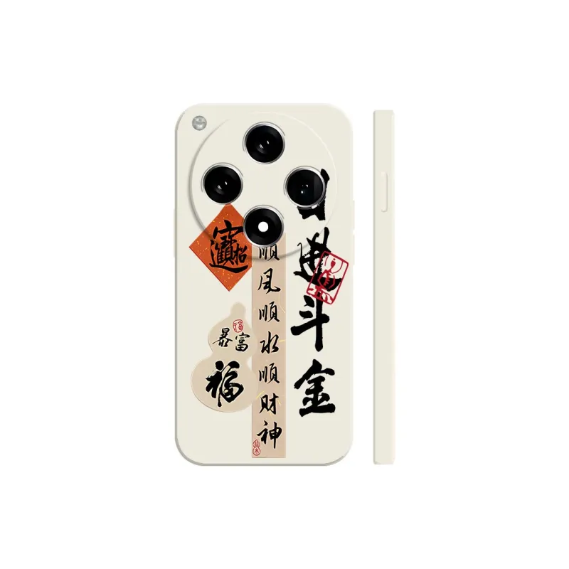 TUNAMEI Phone Cases-7