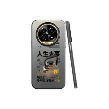 BAOCHENG Phone Cases