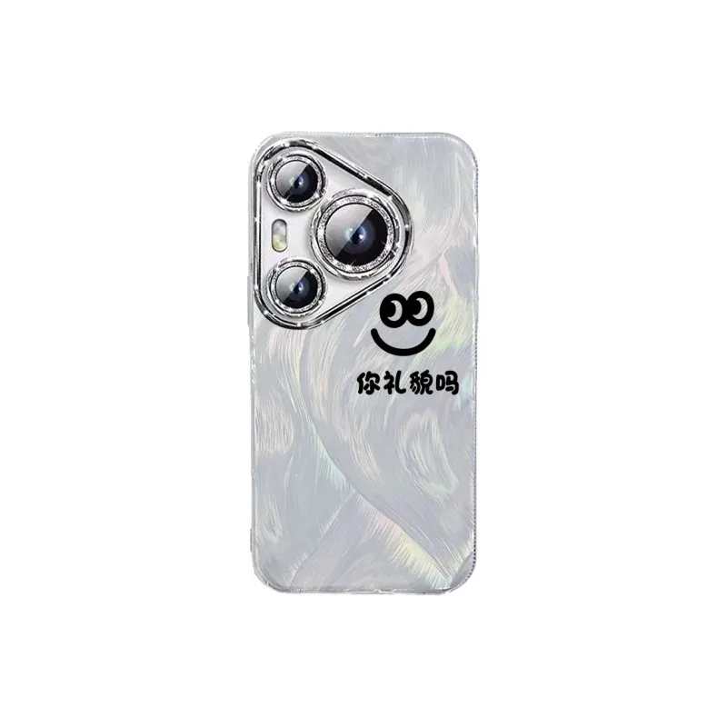 TUNAMEI Phone Cases-0