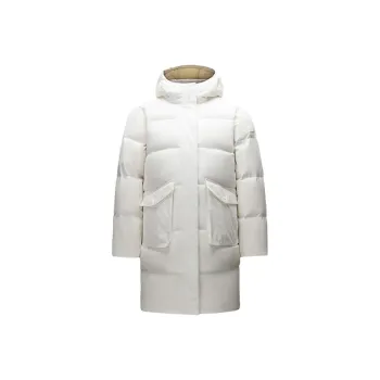 Anta Variety Training Collection Down Jacket Women's Papyrus White